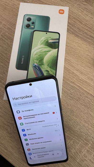 Xiaomi Redmi Note 12 5g