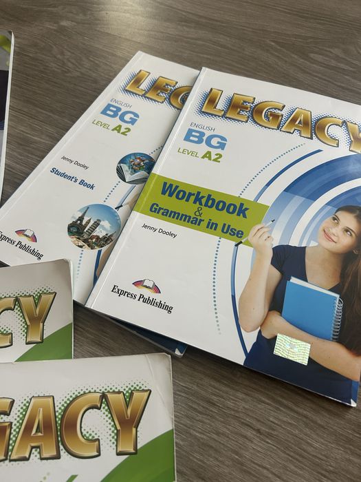 Учебници по английски и немски