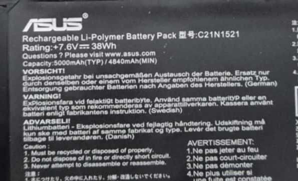 Baterie Asus C21N1521 Originala 38Wh 7,6 v - 5000nAh 4840mAh (min)