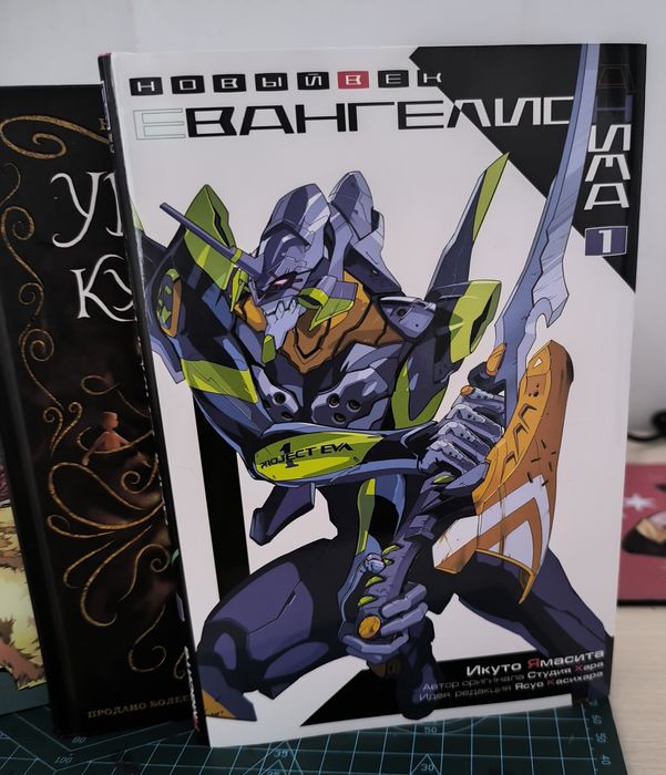 Продаю разные книги