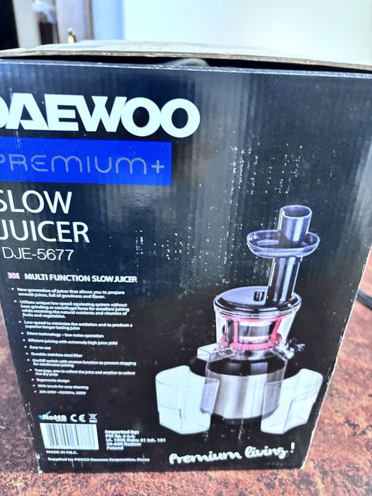 Storcator fructe Daewoo nou