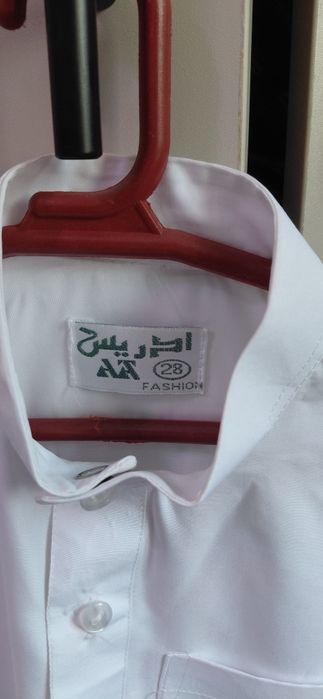 Arabistondan kelatirilgan Yakte, 28 razmer