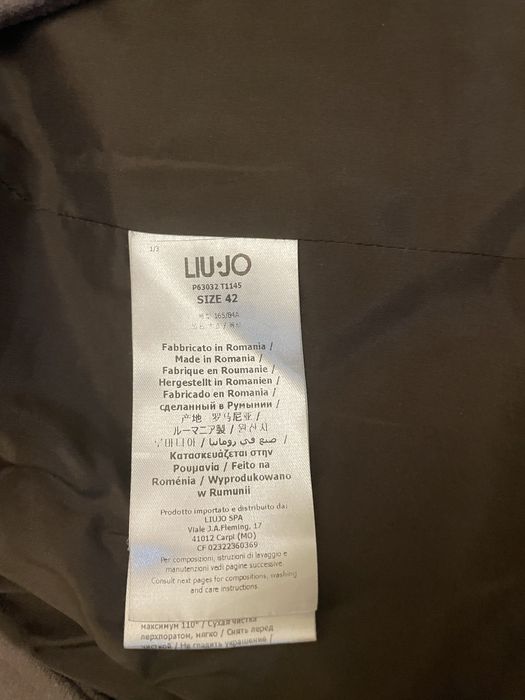 Осеннее пальто Liu jo