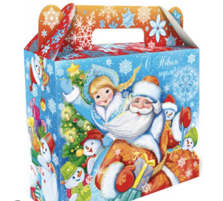 Yangi yil sovg‘alari