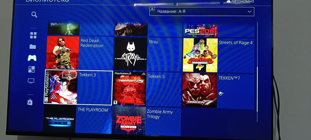 Ps4 slim 23 ta oʻyin 2ta joystick vizlom Goldhen