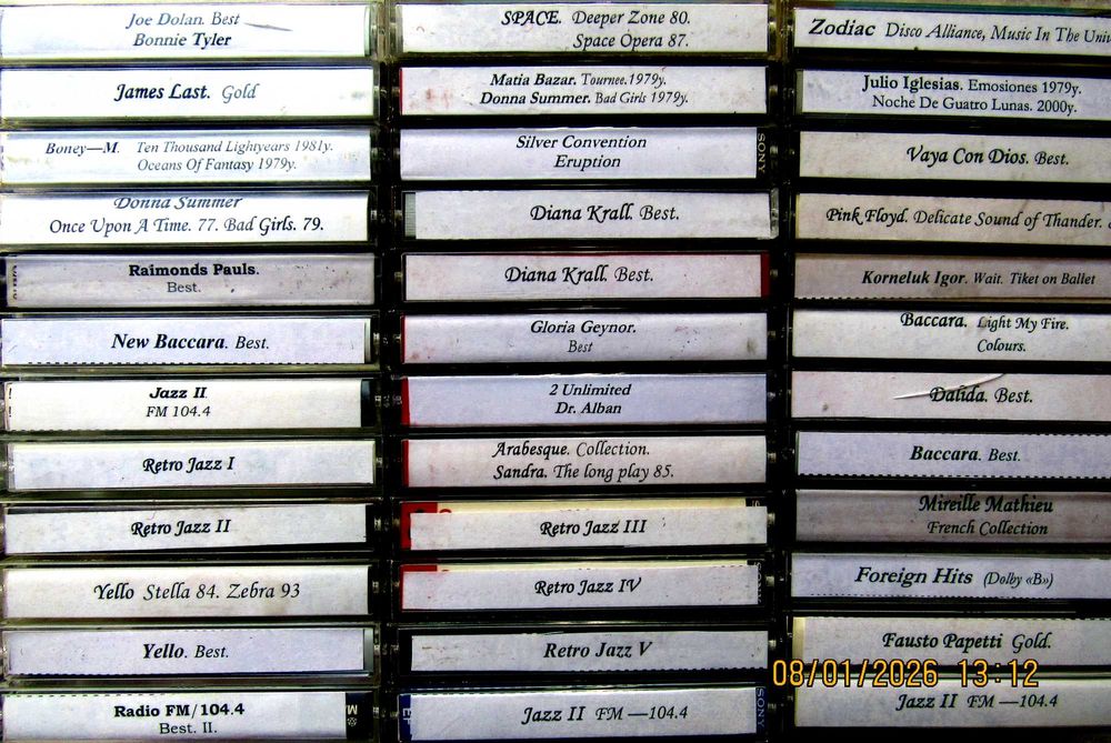 Аудиокаccета «Philips Metal C90» IV тип, с записью Diana Kral
