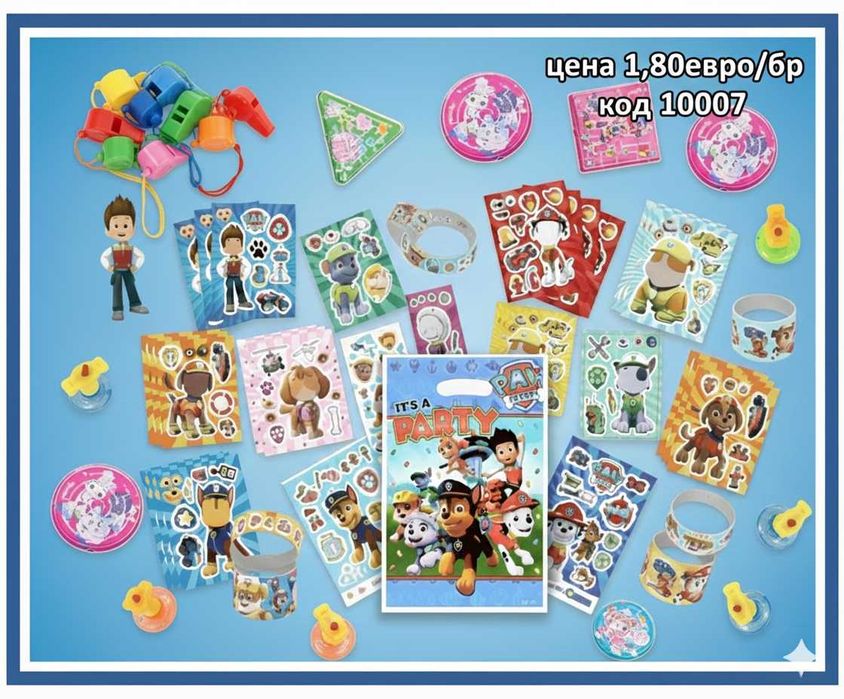 Подаръчета за детска градина или ясла с тема по избор