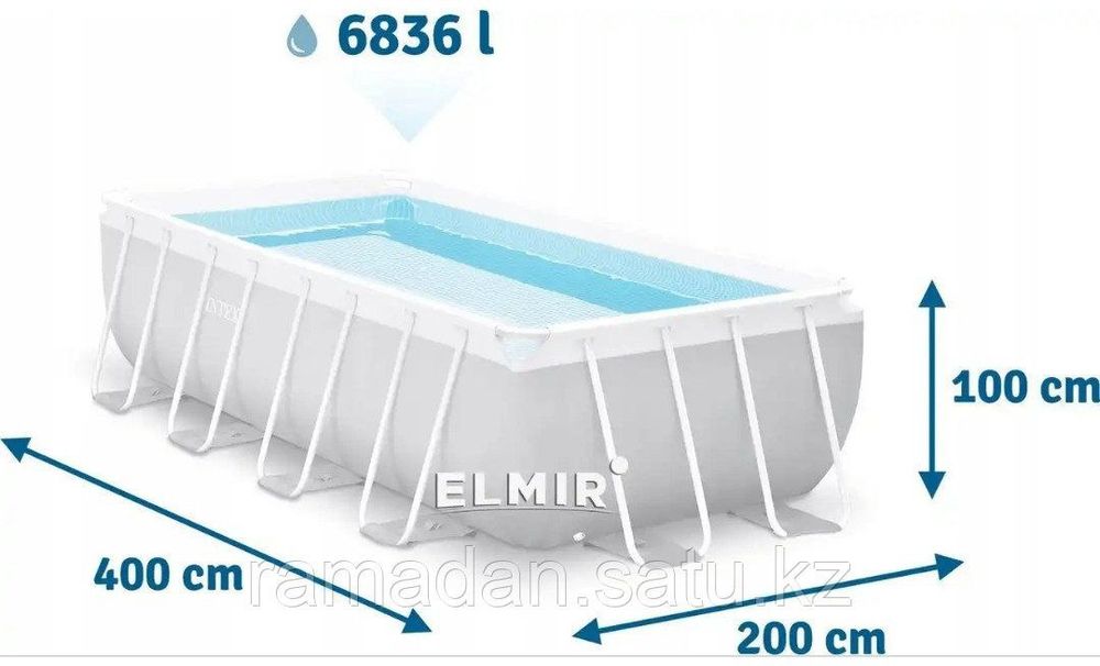 Intex 400x200x100 каркасный бассейн комплект