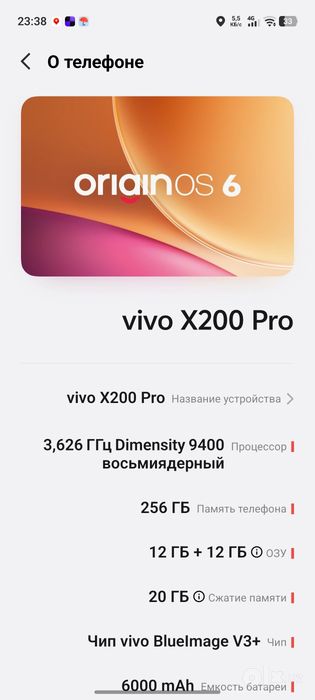 VIVO X200 PRO super kamerafon