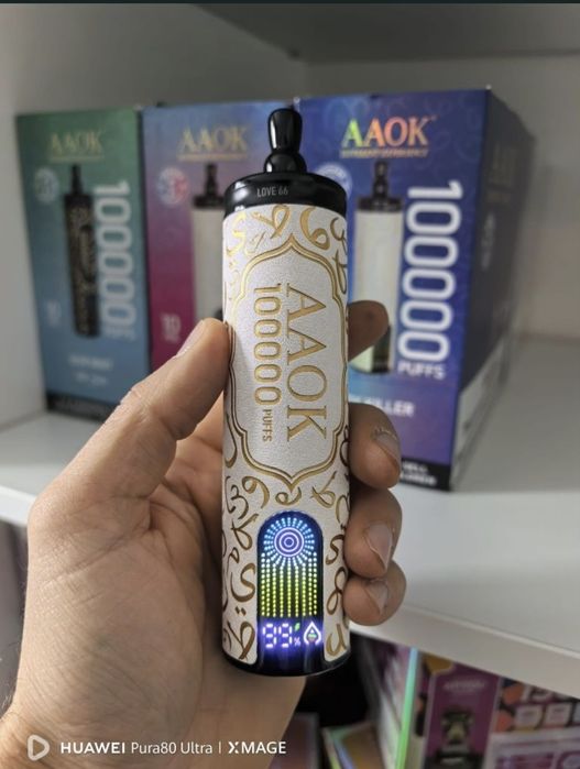 Premiera Vape 100.000 Puffs Narghilea Piele Sunet
