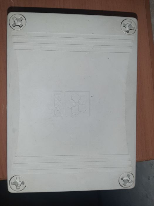 Продам распаечную коробку