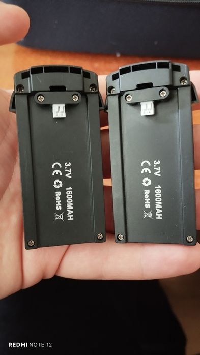 Продавам Спешно Малък дрон CSJ-173