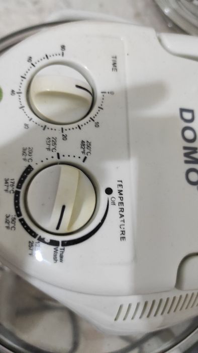 Халогенна  фурна 1300 W