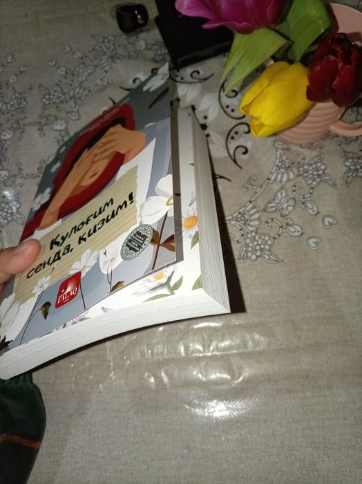 "Qulog'im senda qizim" kitob sotiladi yangi