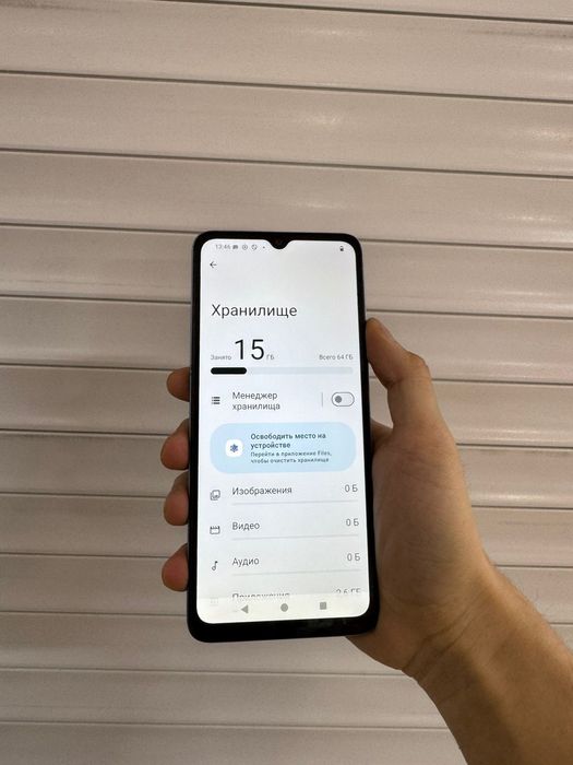Продам Redmi A3x 64gb