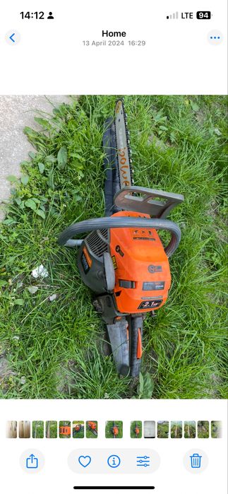 Резачка Daewoo шина 45 см 2.9 к.с