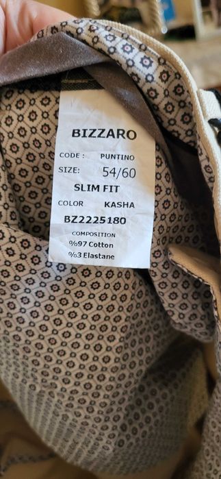 Панталон Bizzaro