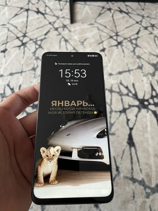 huawei nova y 90