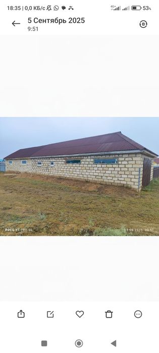 Продам срочно дом в Пугачево