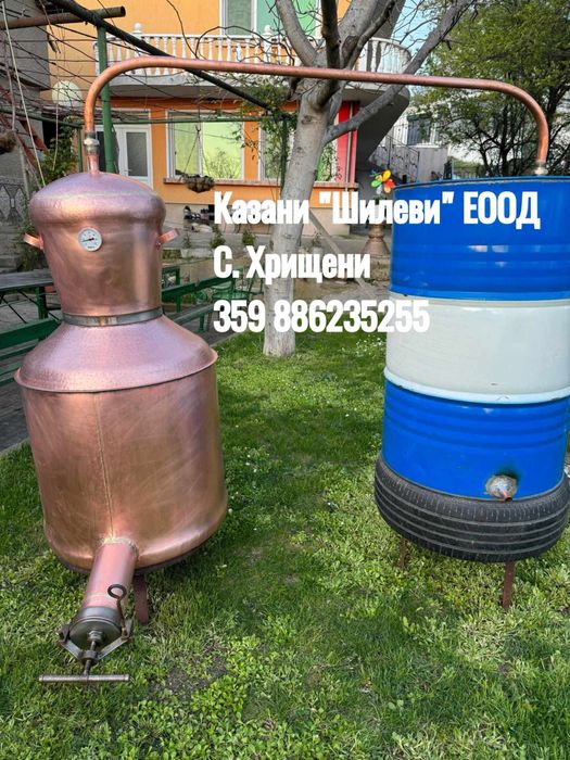 Медни казани за ракия