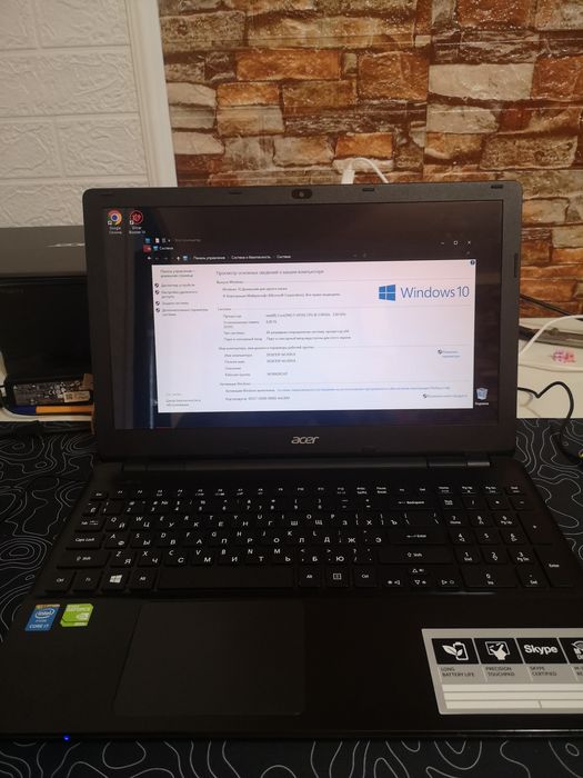 Acer Aspire E5-571G I7-4 поколение