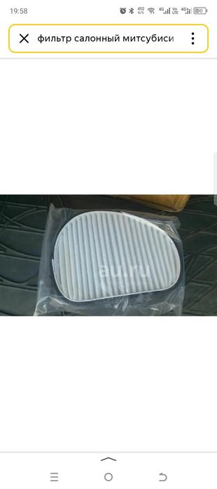 Фильтр воздушный, и салонный