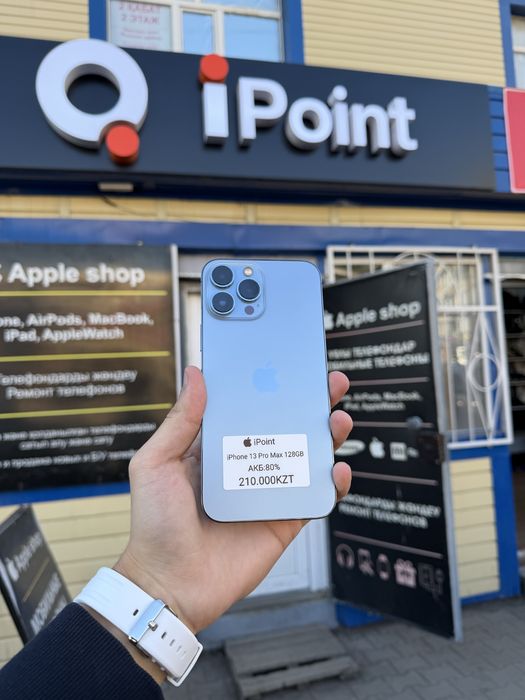 iPhone 13 Pro Max 128GB 80%