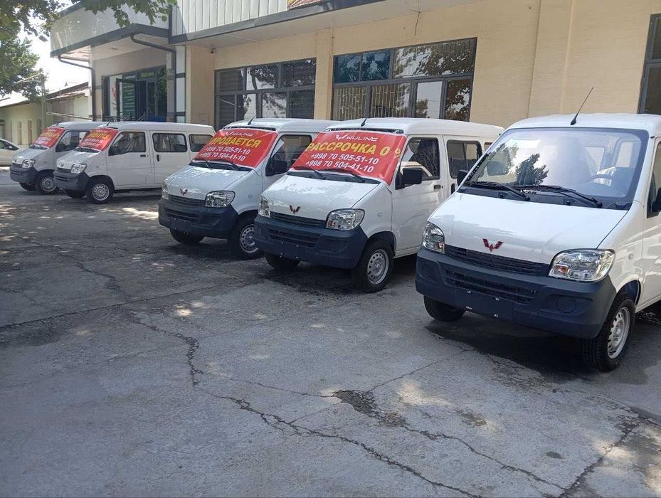 Wuling Bardosh  Qibray Рассрочка 0%