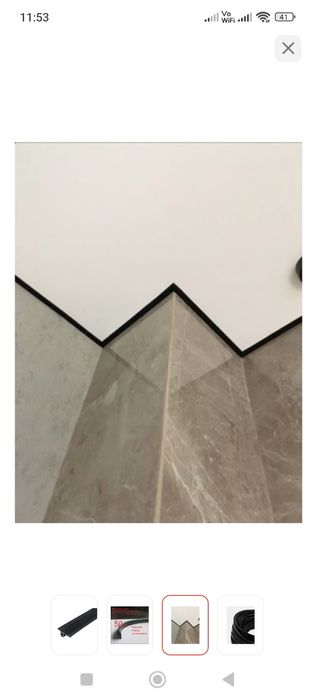 Продам потолочный плинтус