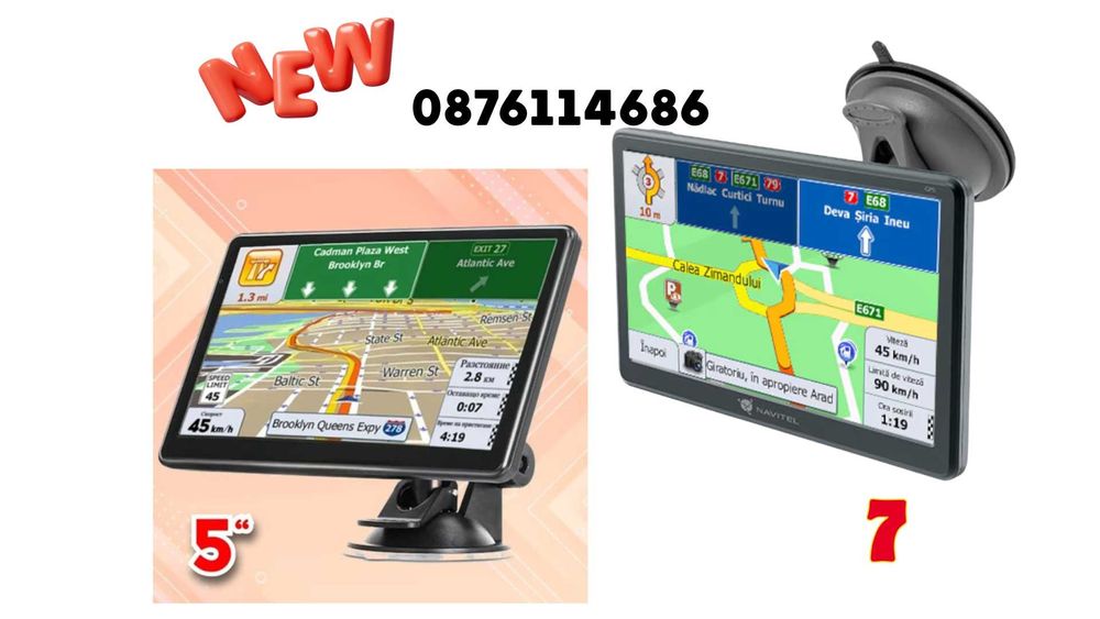 Gps Igo 7”инчова 5'' инчова навигация подходяща за автомобил, автобус