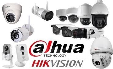 Kamera Damafon remont D mantaj