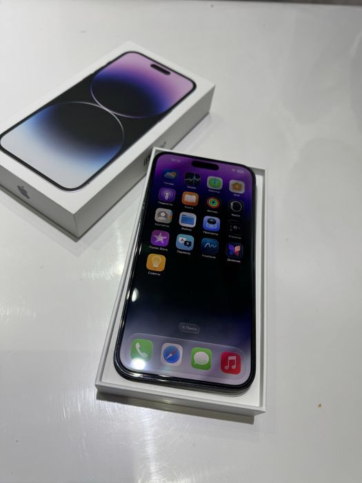 iPhone 14 pro max 256gb