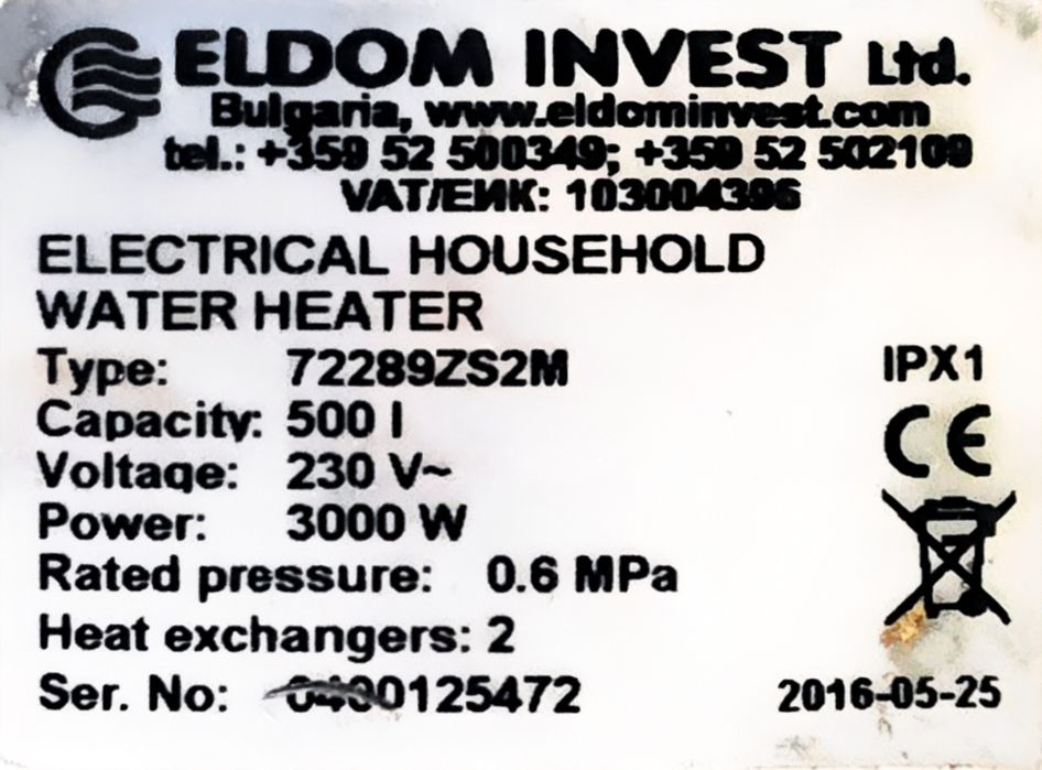 Boiler Eldom 500L
