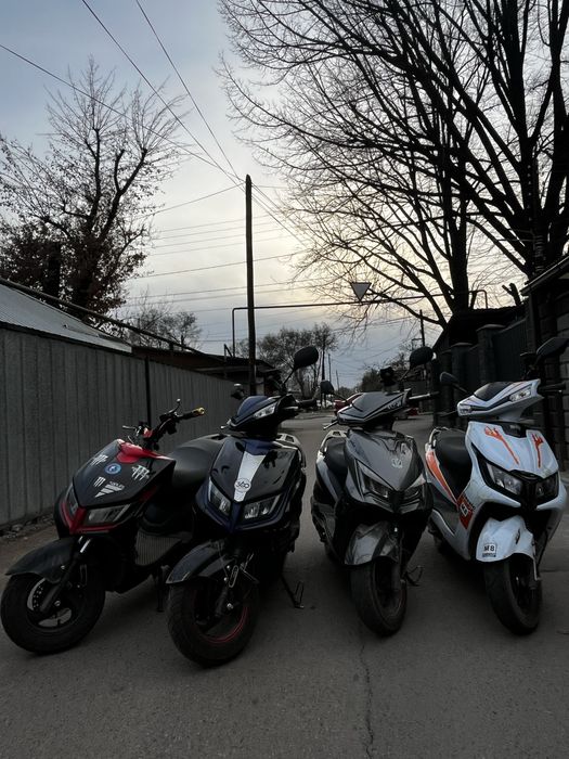 Мопед 150 куб сонлинк