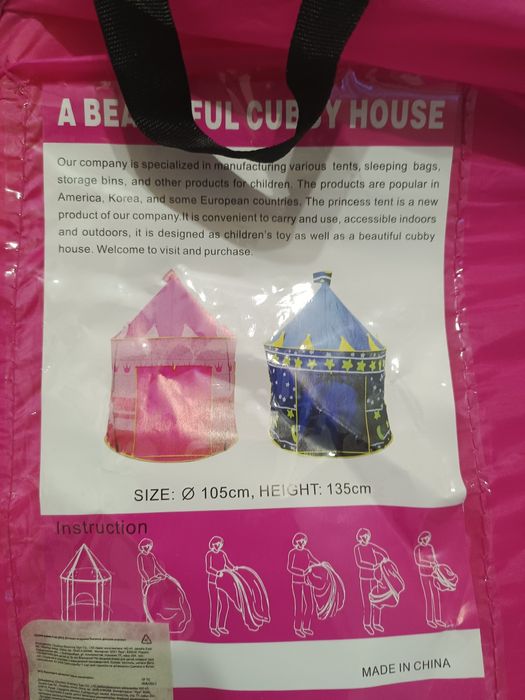 Палатка игровая для девочки