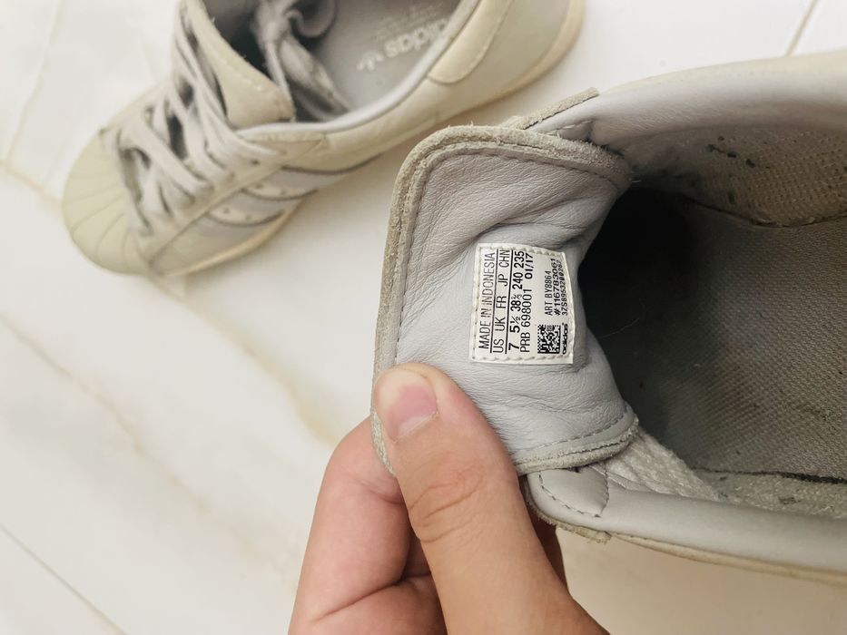 Adidas Superstar сатылады