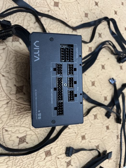 Sursa Alimentare PC - FSP VITA GM 650w - Modulara