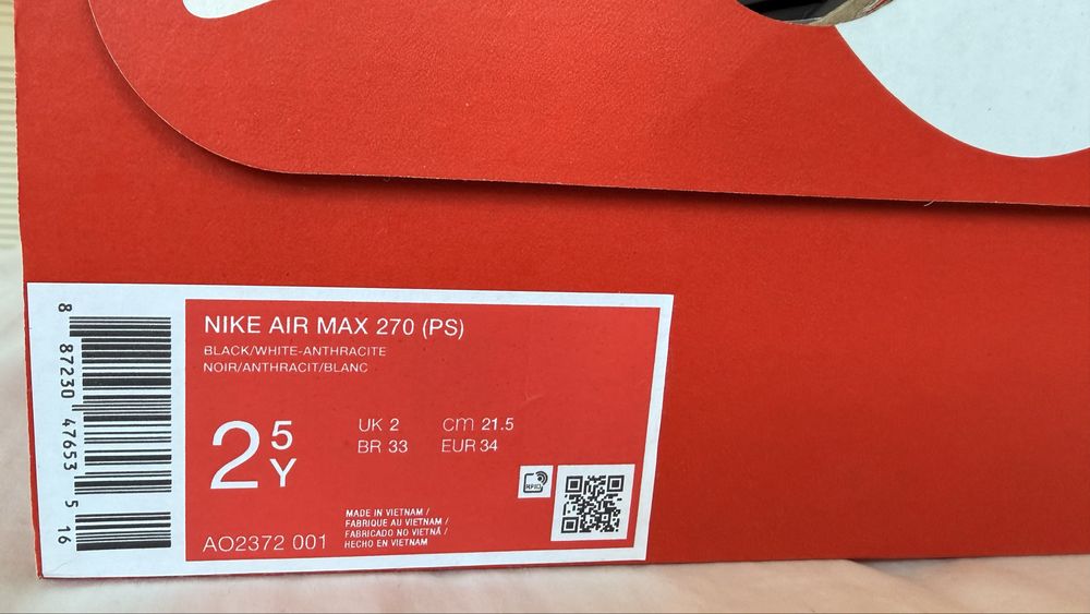 Nike Air Max 270, marime 34