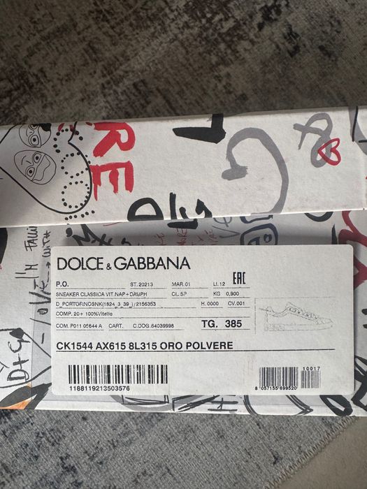 Кецове Dolce & Gabbana