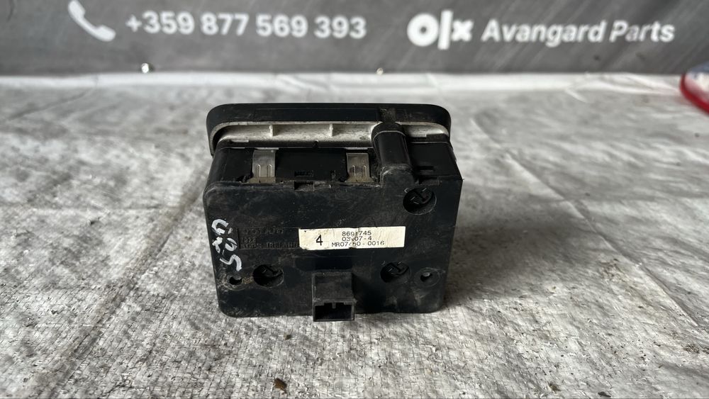 Ключ светлини Volvo XC70 2005-