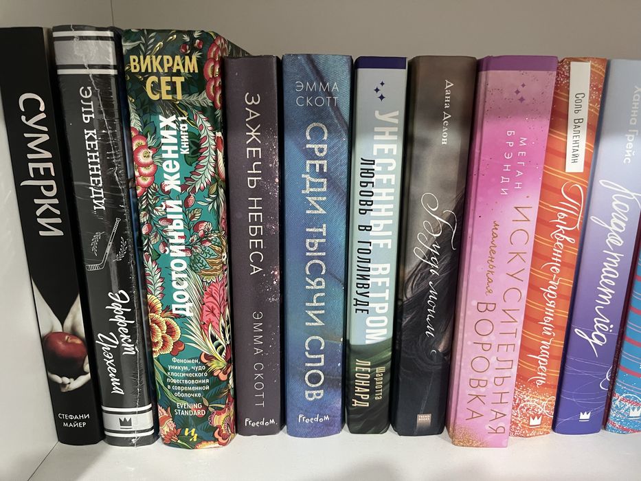 Продам книги, состояние отличное