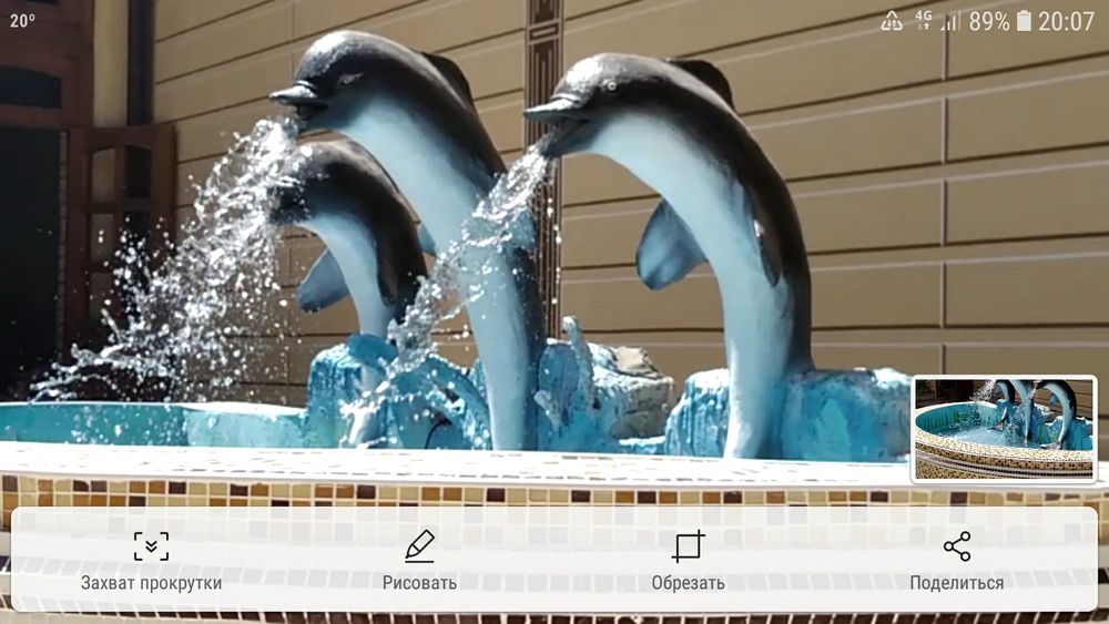 Цв.фантани.ландшафти.3D Рельеф.склптура из бетона(Рангли Фавворалар.