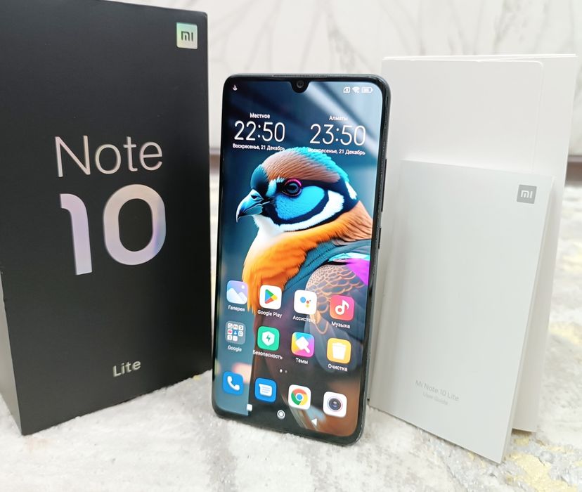 Mi Note 10 Lite, ДЁШЕВО 128Гб.