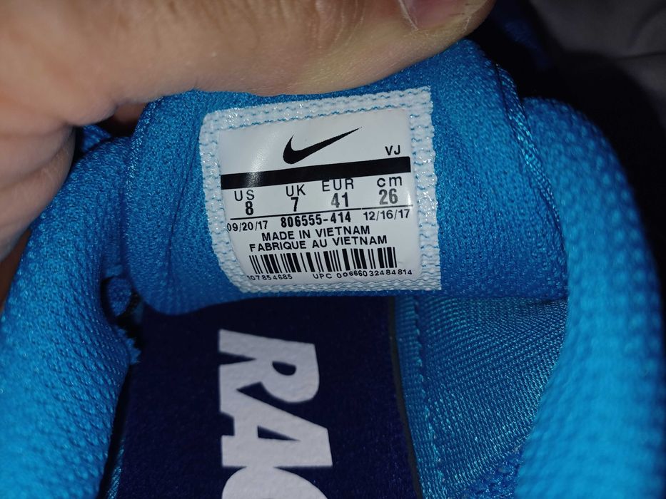 NIKE Rival M дамски шпайкове