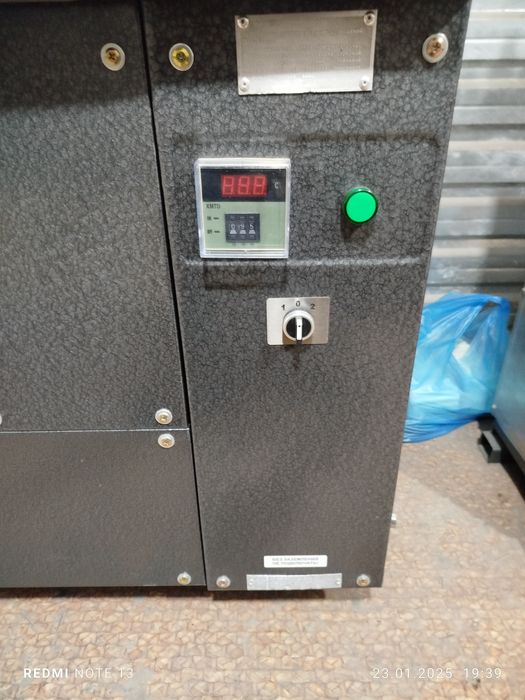 Пищеварочный паровой котёл КЭ -250