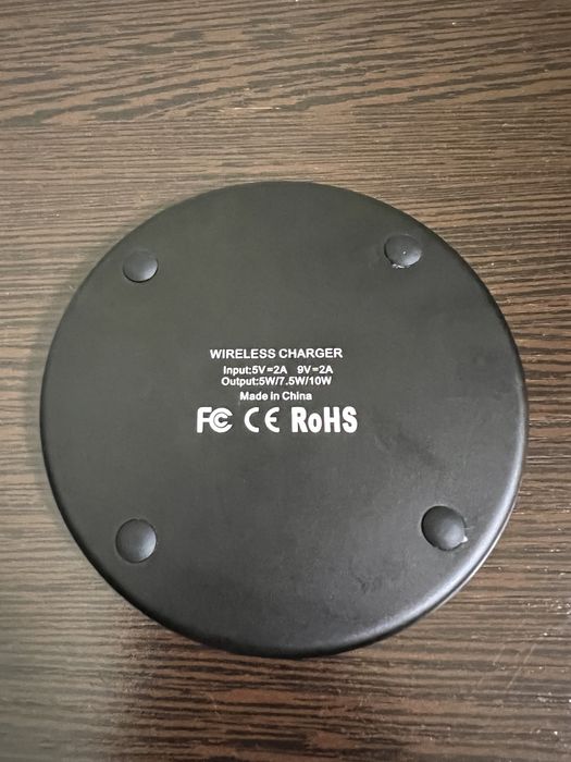 Беспроводная зарядка