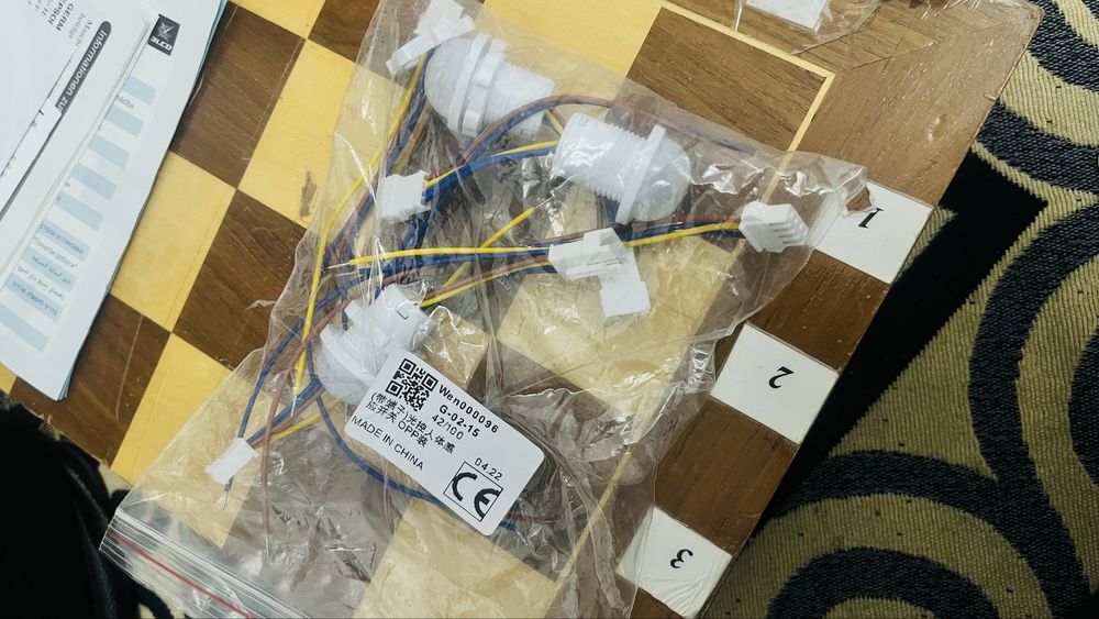 Датчик движения свет лампа