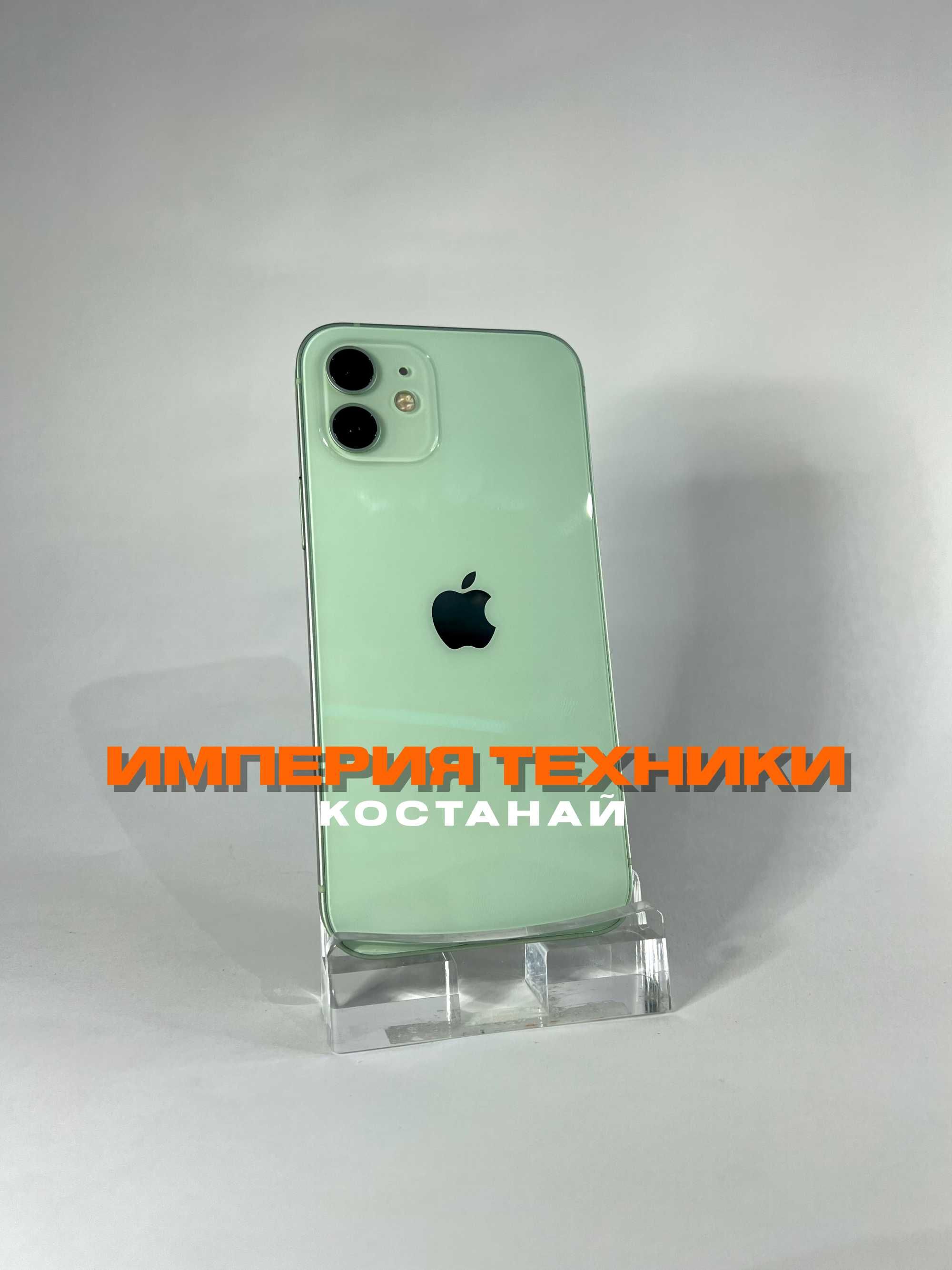 Iphone 12 128/ГАРАНТИЯ/Обмен/РАССРОЧКА/Айфон 12 128: 149 650 тг. -  Мобильные телефоны / смартфоны Костанай на Olx