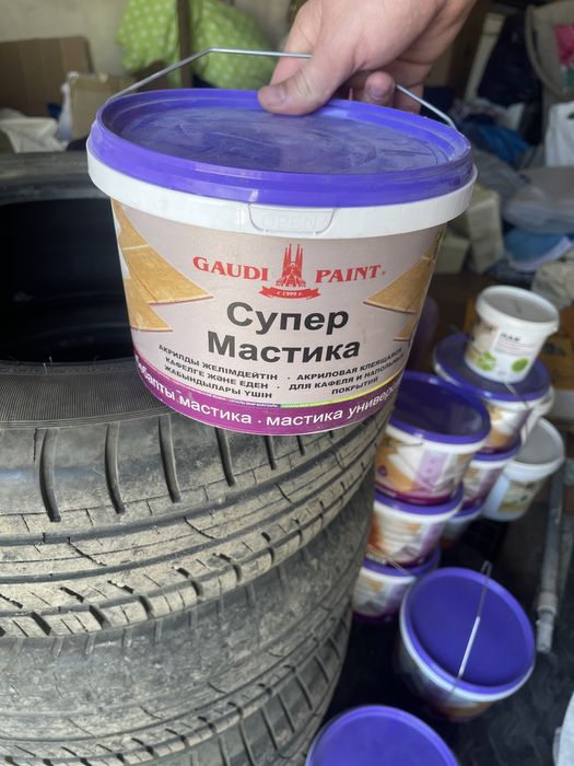 Мастика акриловая