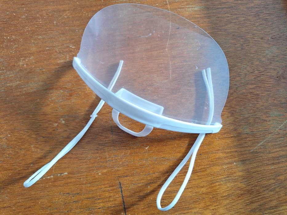 Предпазен шлем, маска за лице